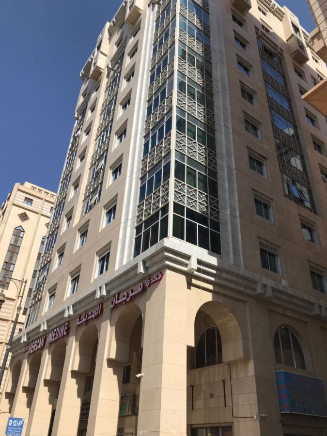 Hotel Morjan Almedina Aldhabi For Hospitality Tourism Buitenkant foto